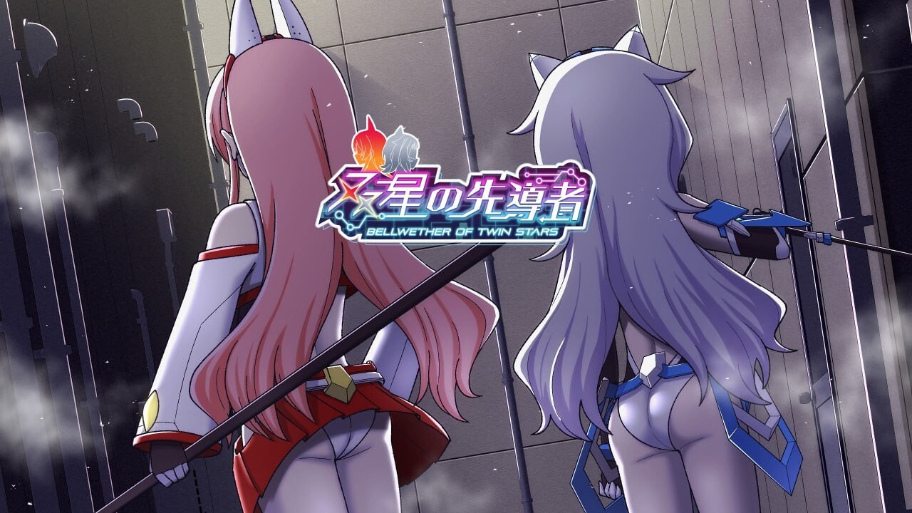 [RPG汉化PC CV]双星的先驱者 双星の先導者 v1.18（最终体验版）[FM转BD 3.3G]-第2张-游戏-次元小屋-ACG交流分享论坛