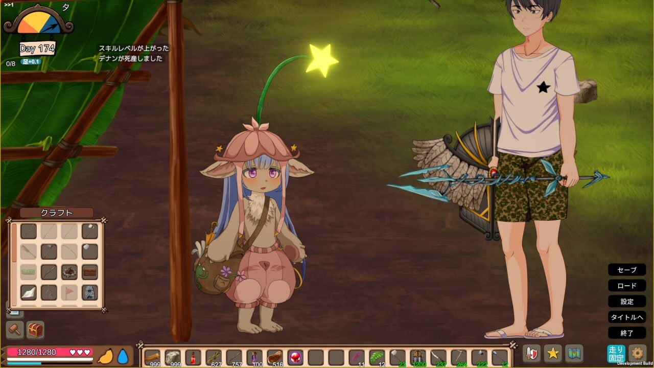 [爆款SLG/动态/更新/PC] 生存游戏 サバイバルゲーム v0.4.3 官中步兵版+DLC [1.2G/FM]-第3张-游戏-次元小屋-ACG交流分享论坛