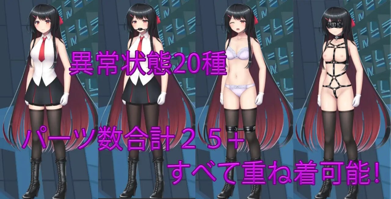 [ACT官中PC动态]千金小姐的地下城大冒险 お嬢様のダンジョン探検 v1.09.1[FM转BD 436M]-第3张-游戏-次元小屋-ACG交流分享论坛