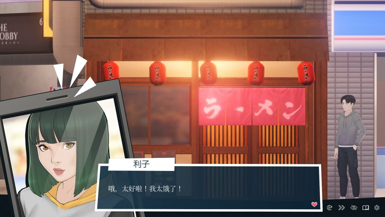 [经营SLG/动态/PC] 快捷 情趣酒店的故事 Quickie A Love Hotel Story v1.0 正式版 官中步兵版 [1.8G/FM]-第7张-游戏-次元小屋-ACG交流分享论坛
