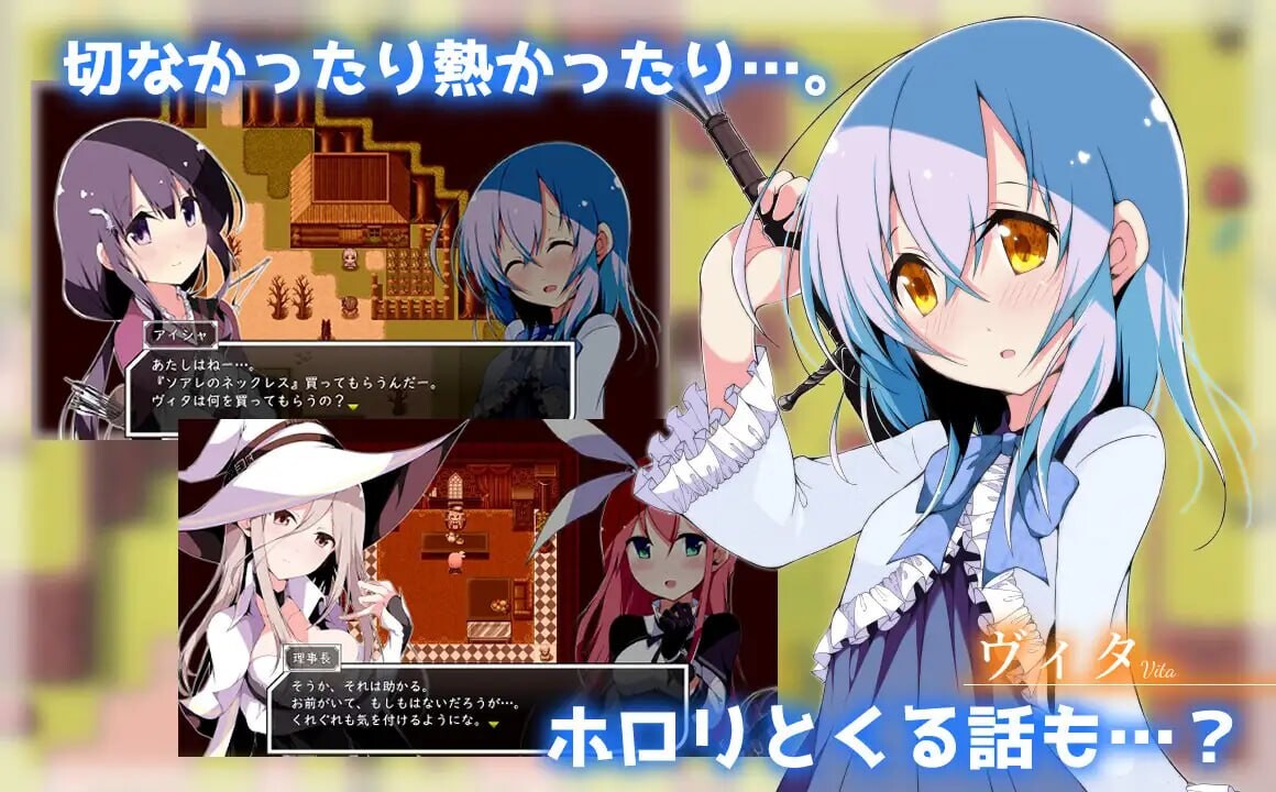 [日式RPG/扶她/ST新作/PC] 零月的拉芙拉 零月のラウラ v1.10 官方中文 [2.3G/FM]-第7张-游戏-次元小屋-ACG交流分享论坛