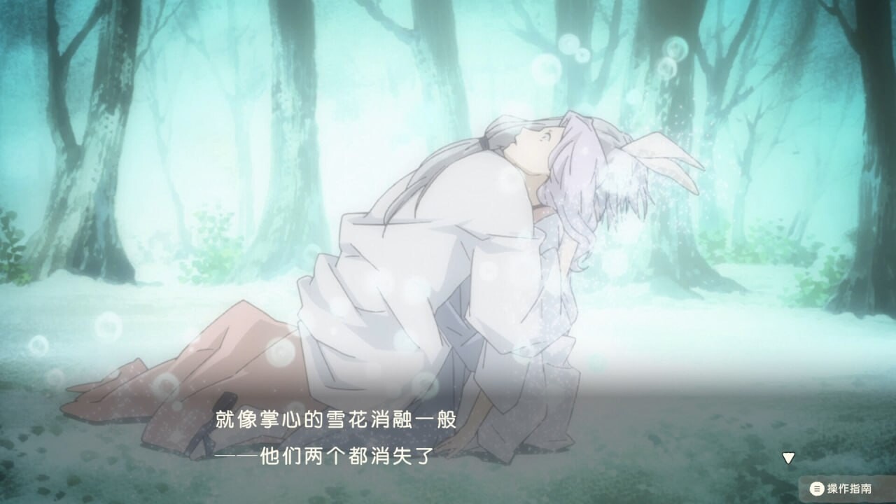 [日式ADV/幻想/新作/PC] 夏目友人帐 ～叶月之记～夏目友人帳 ～葉月の記～官方中文 [3.1G/FM]-第8张-游戏-次元小屋-ACG交流分享论坛