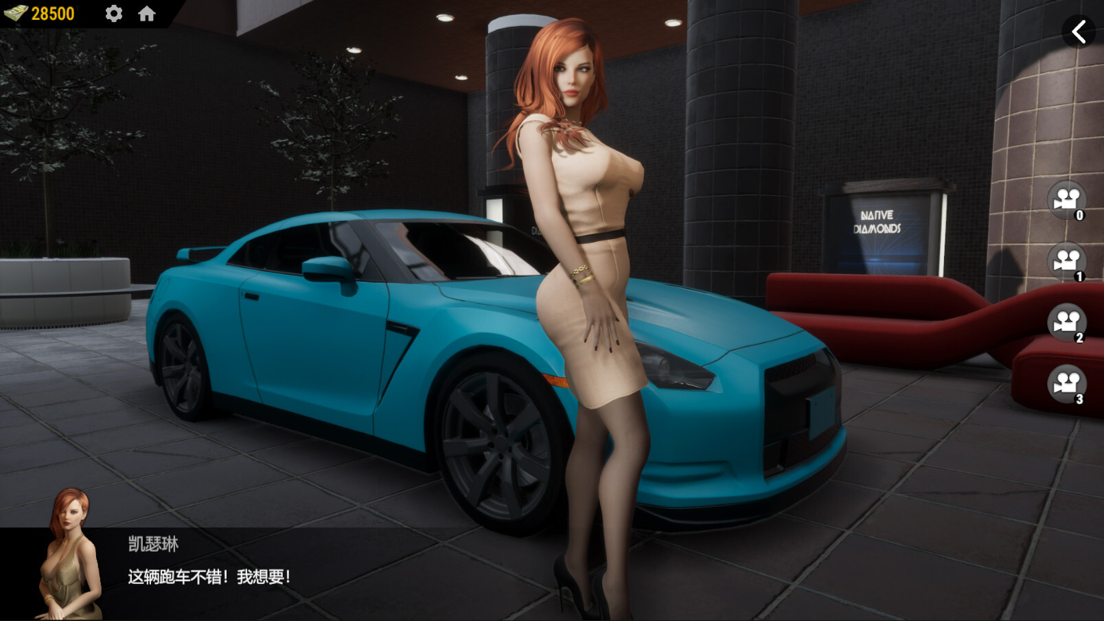 ss 2c1cd6f0b7c98c70ac9444572713373bb99221f4.1920x1080