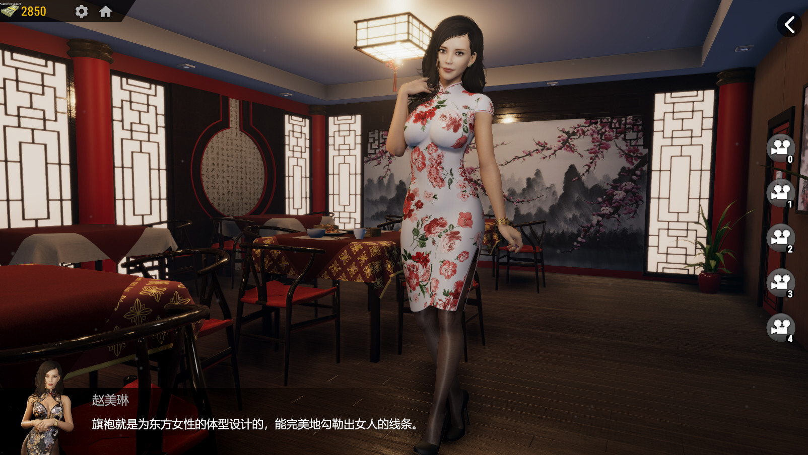 ss ce661133858deffd350dfd62ca7066ed5a910d67.1920x1080