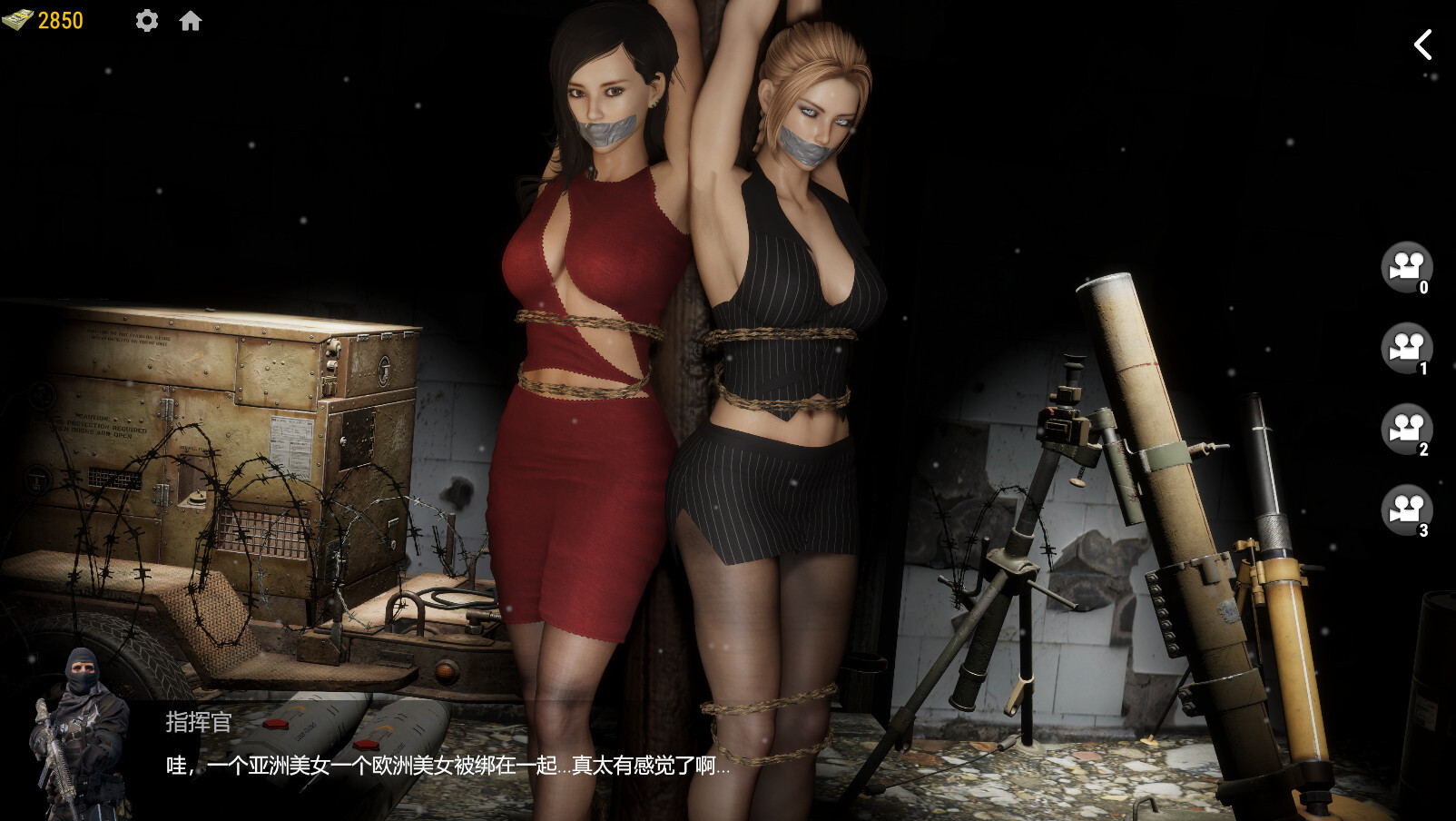 ss eb109088d0245d01844c4b01a870d14d967440be.1920x1080