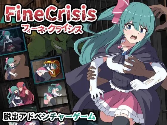 [日式RPG/动态/虐待/新作/PC] 菲涅·危机 フィーネ・クライシス v1.00 AI汉化 [600M/FM]-第1张-游戏-哥特动漫王国