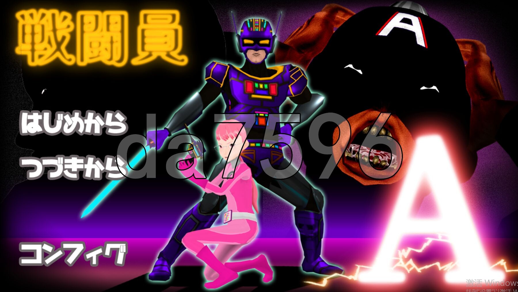 [日式SLG/动态/新作] 战斗员A 戦闘員A AI汉化版 [4.50G/多空转百度微云]-第1张-游戏-次元小屋-ACG交流分享论坛