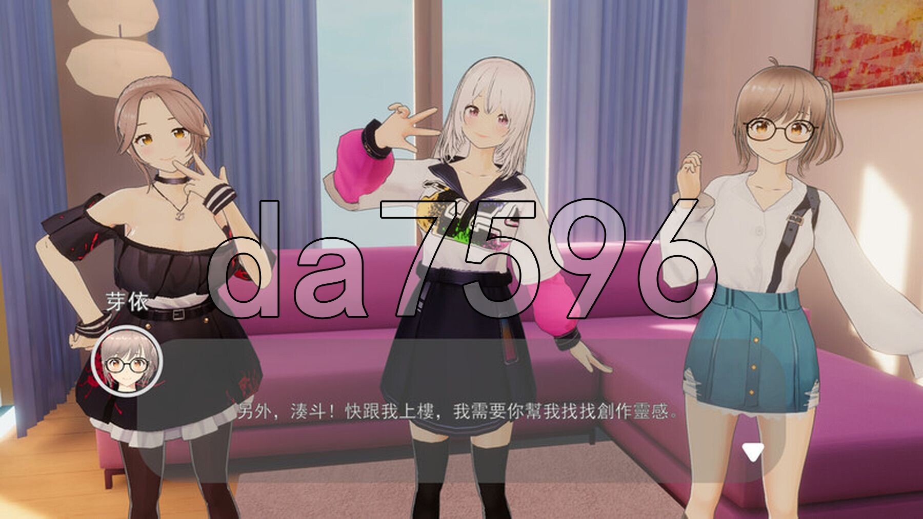 [亚洲风SLG/动态/体验] 好色管家俏姐妹 DEMO STEAM官中版 [1.80G/多空转百度微云]-第6张-游戏-次元小屋-ACG交流分享论坛