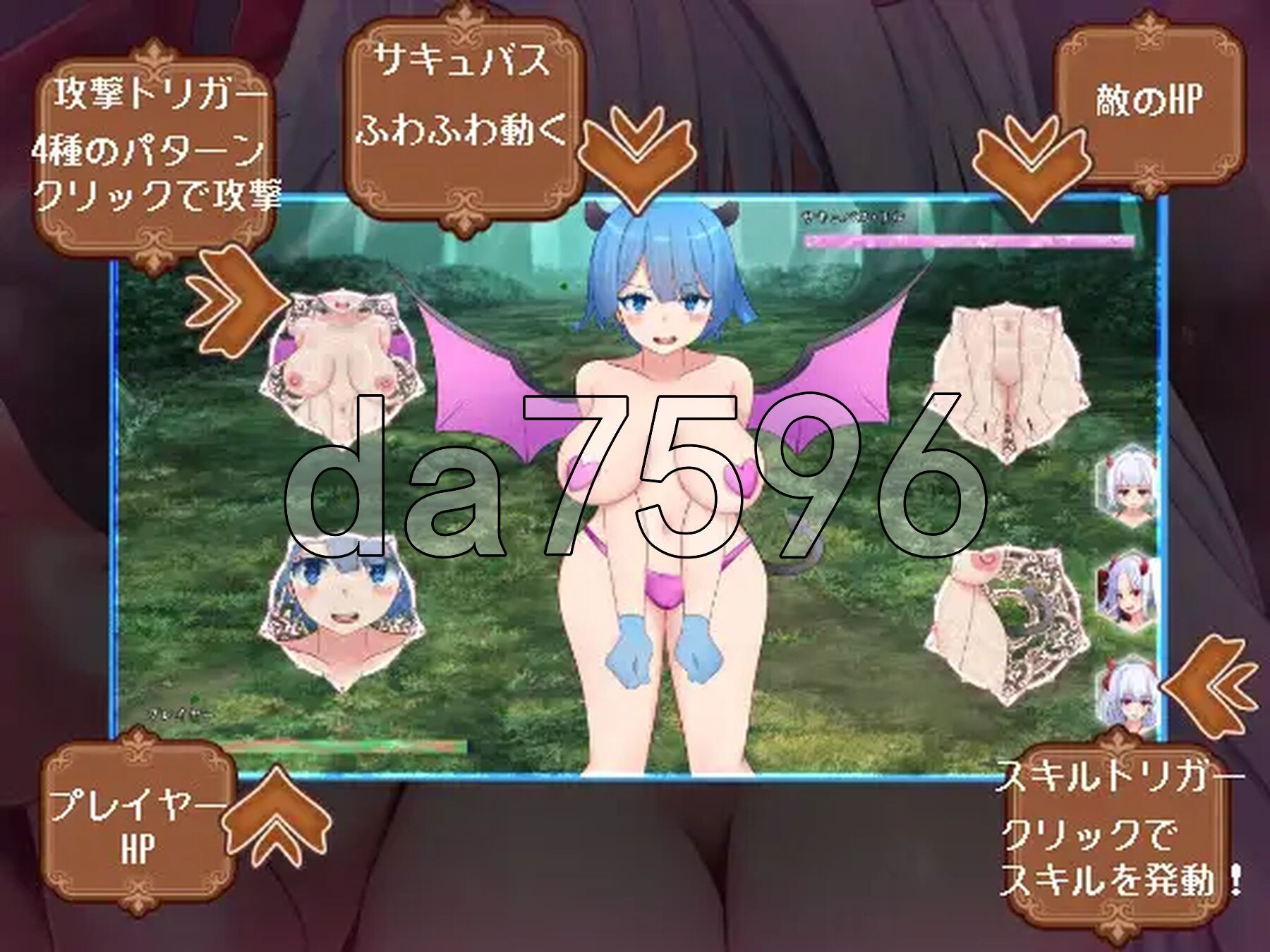 [日式SLG/新作] 魅魔女王·雷加莉娅 サキュバスロードレガリア AI汉化版 [2.10G/多空转百度微云]-第4张-游戏-次元小屋-ACG交流分享论坛