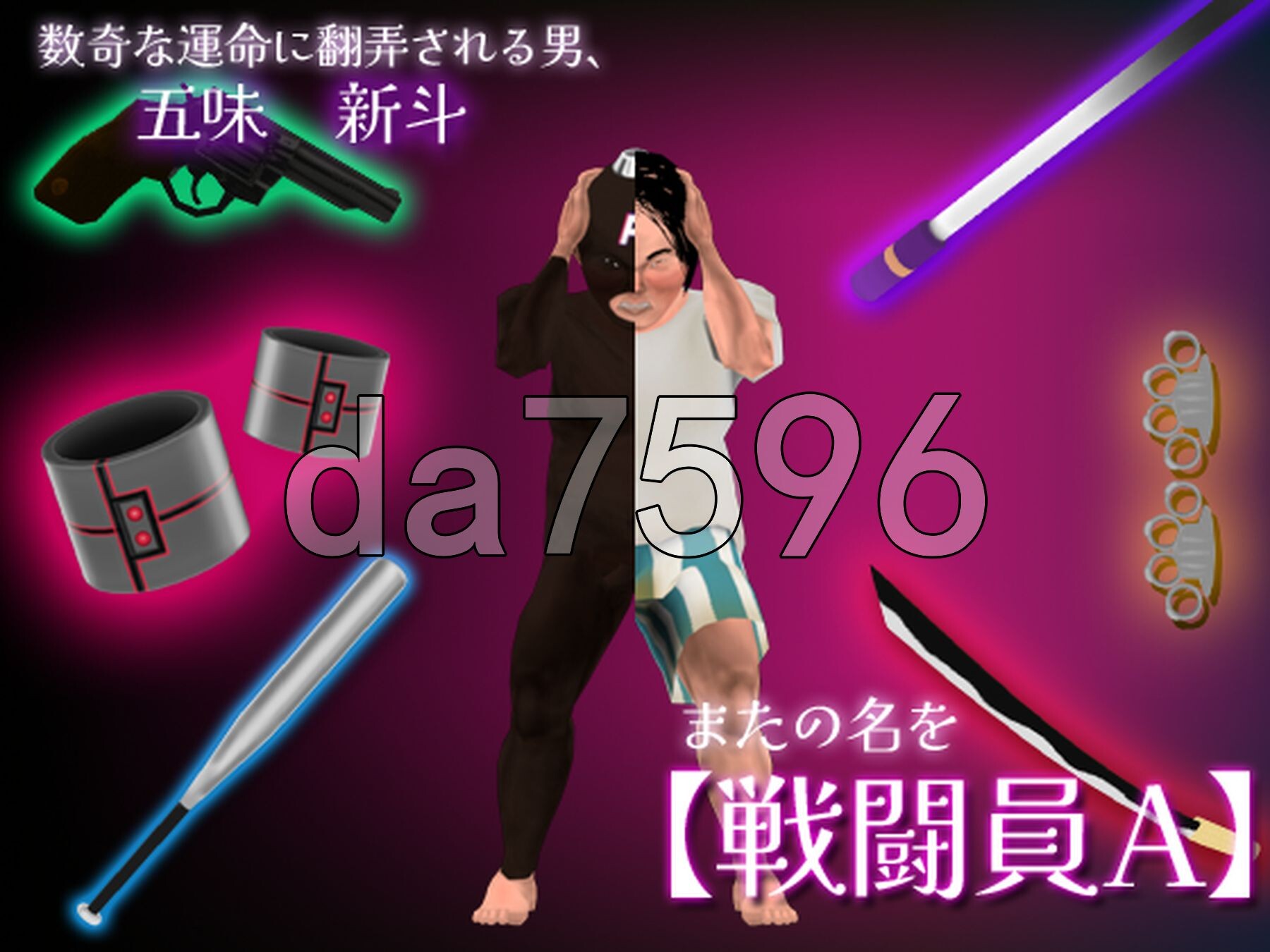 [日式SLG/动态/新作] 战斗员A 戦闘員A AI汉化版 [4.50G/多空转百度微云]-第5张-游戏-次元小屋-ACG交流分享论坛