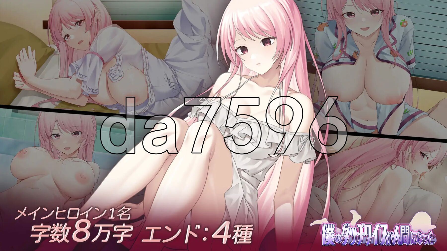 [亚洲风SLG/动态] 情趣娃娃变成人 Sex doll came to Life PC+安卓 官中步兵版+自带全回想解放 [1.30G/多空转百度微云]-第10张-游戏-次元小屋-ACG交流分享论坛