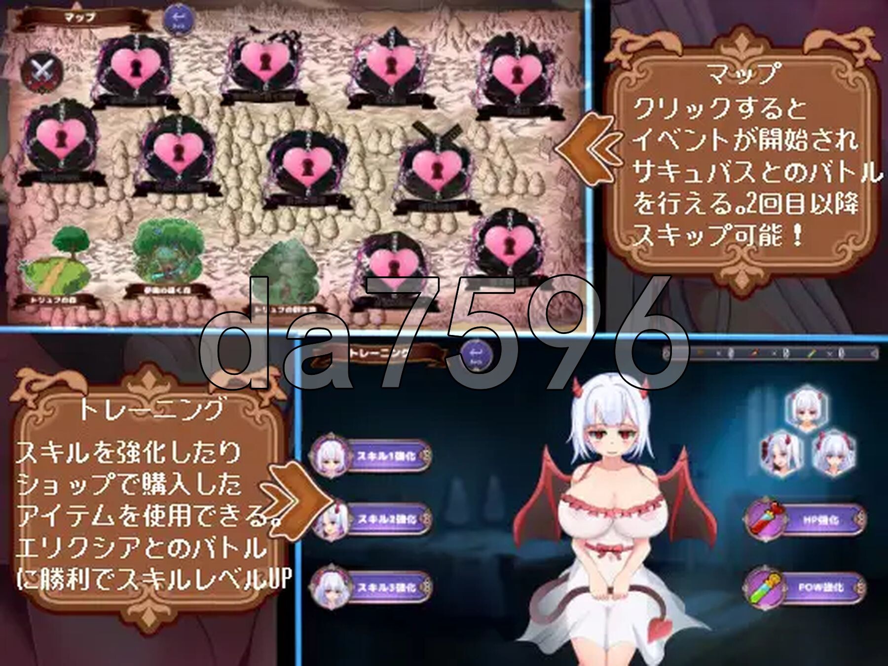 [日式SLG/新作] 魅魔女王·雷加莉娅 サキュバスロードレガリア AI汉化版 [2.10G/多空转百度微云]-第9张-游戏-次元小屋-ACG交流分享论坛