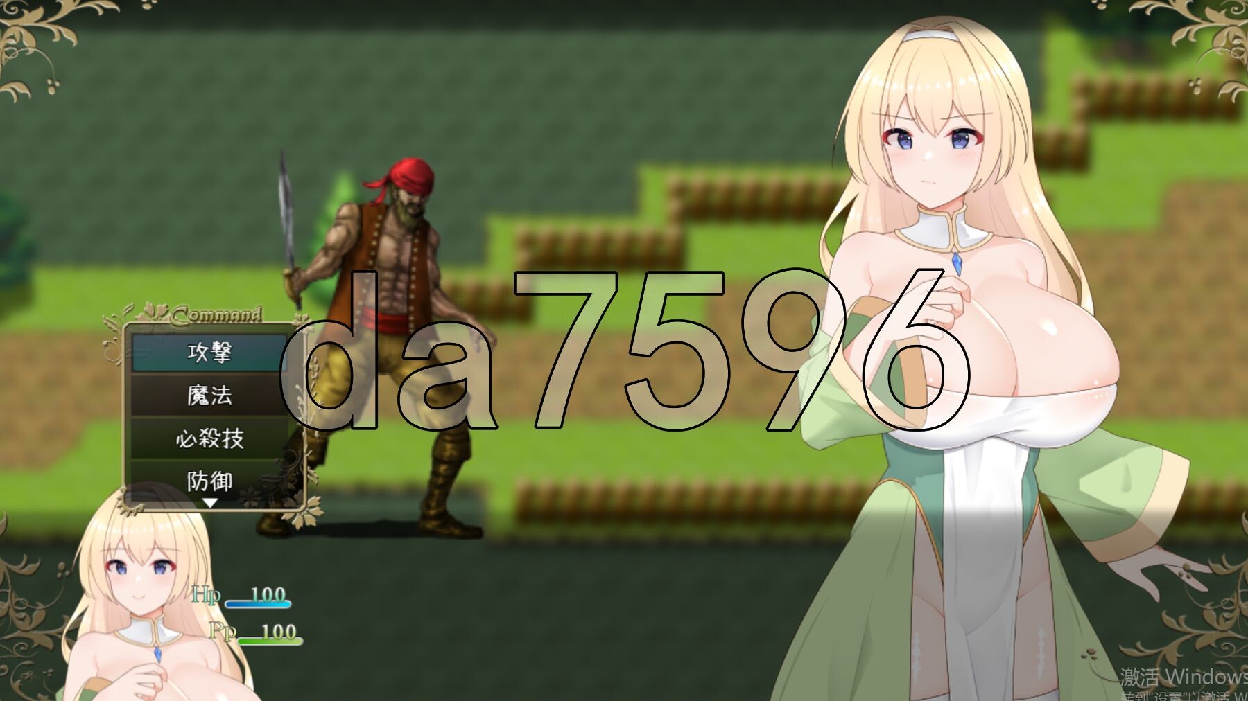 [日式RPG/新作] 纯洁女神卢娜克希娅 純潔の女神ルーナキシア AI汉化版+自带全回想解放 [1.70G/多空转百度微云]-第11张-游戏-次元小屋-ACG交流分享论坛