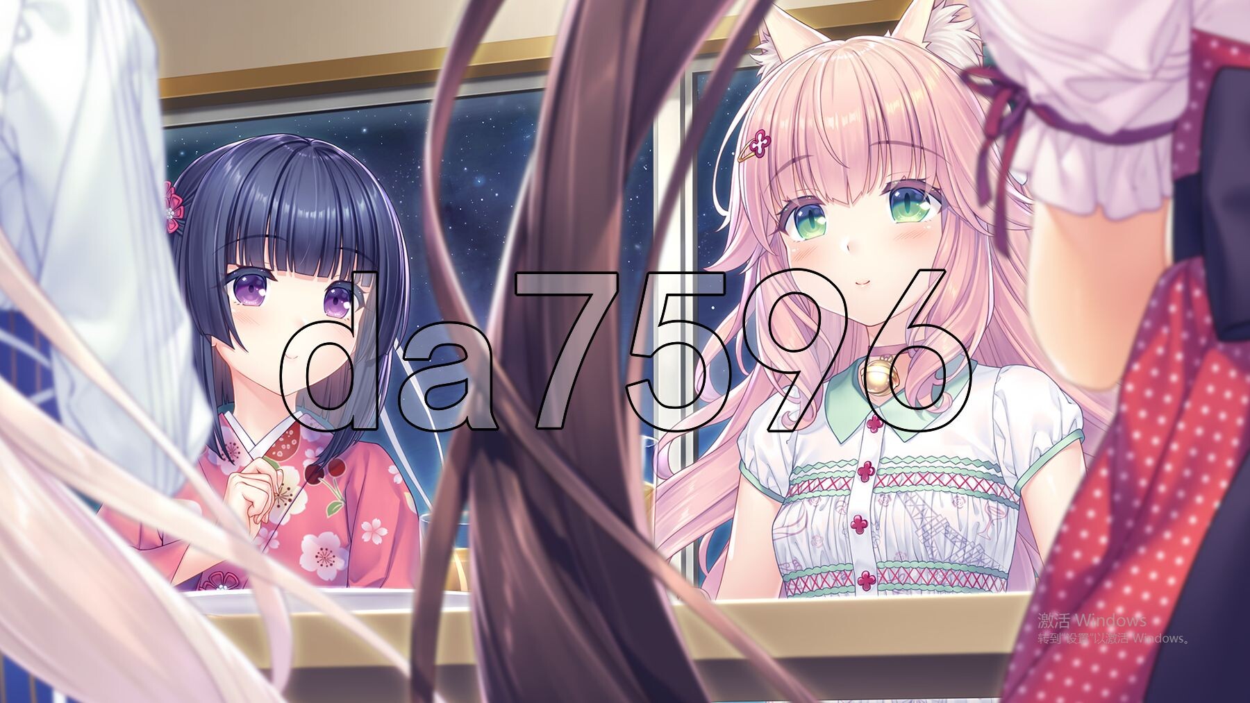 [日式ADV/新作] 猫娘乐园 After 真实的家庭 ネコぱら After ラ・ヴレ・ファミーユ 官方中文版+全CG存档 [5.40G/多空转百度微云]-第12张-游戏-次元小屋-ACG交流分享论坛