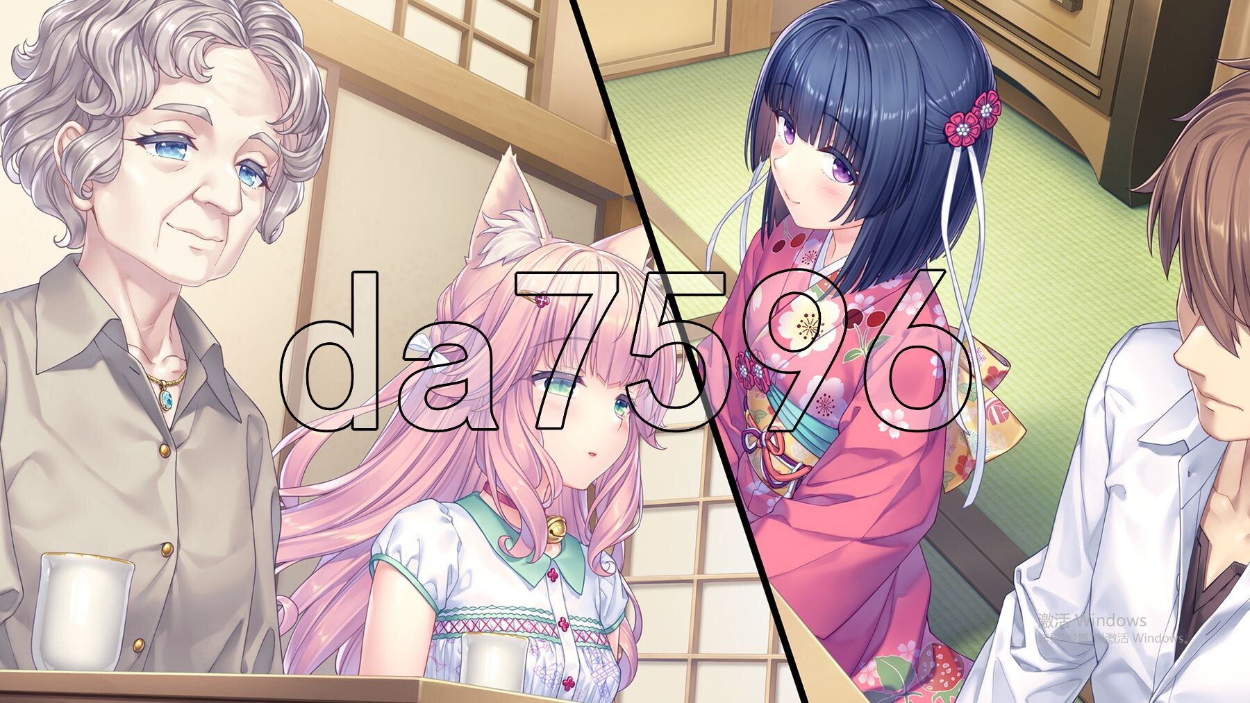 [日式ADV/新作] 猫娘乐园 After 真实的家庭 ネコぱら After ラ・ヴレ・ファミーユ 官方中文版+全CG存档 [5.40G/多空转百度微云]-第13张-游戏-次元小屋-ACG交流分享论坛