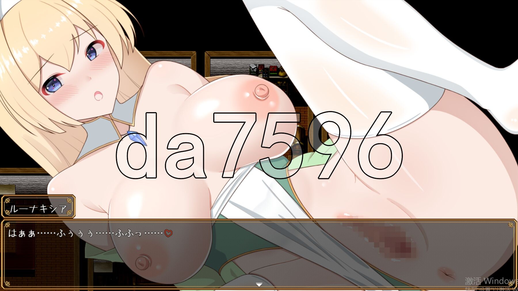 [日式RPG/新作] 纯洁女神卢娜克希娅 純潔の女神ルーナキシア AI汉化版+自带全回想解放 [1.70G/多空转百度微云]-第13张-游戏-次元小屋-ACG交流分享论坛