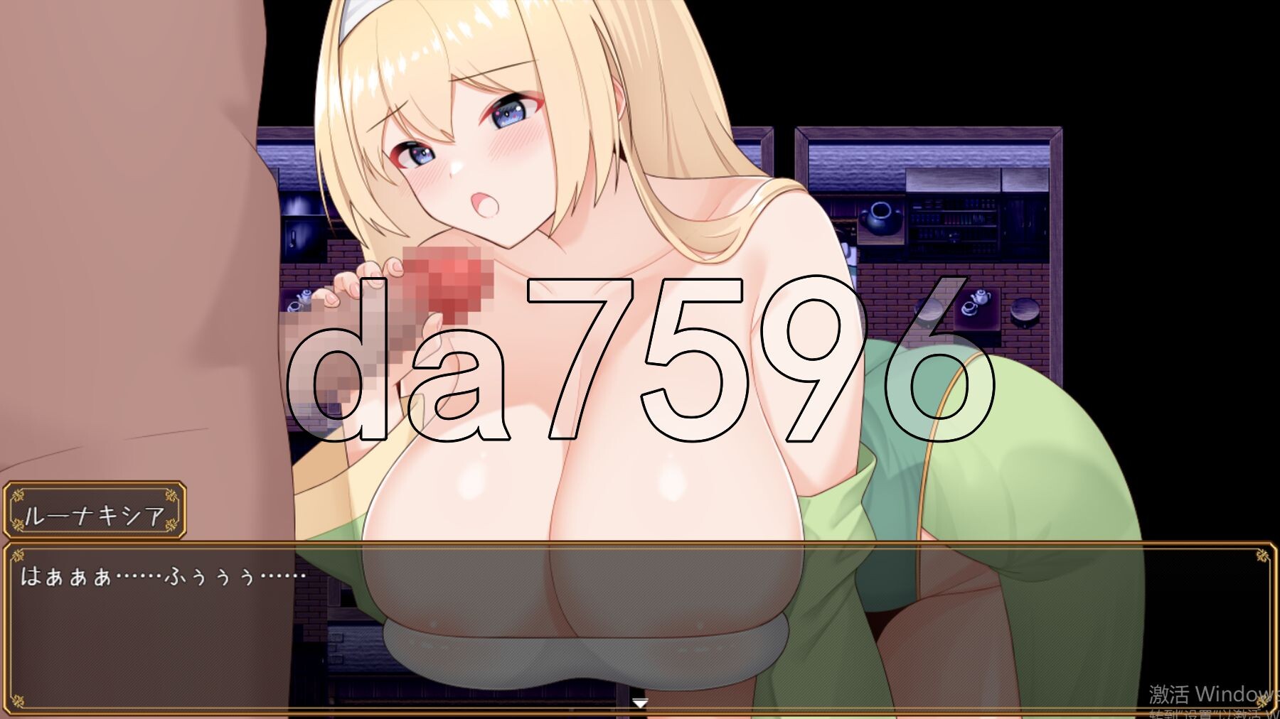 [日式RPG/新作] 纯洁女神卢娜克希娅 純潔の女神ルーナキシア AI汉化版+自带全回想解放 [1.70G/多空转百度微云]-第14张-游戏-次元小屋-ACG交流分享论坛