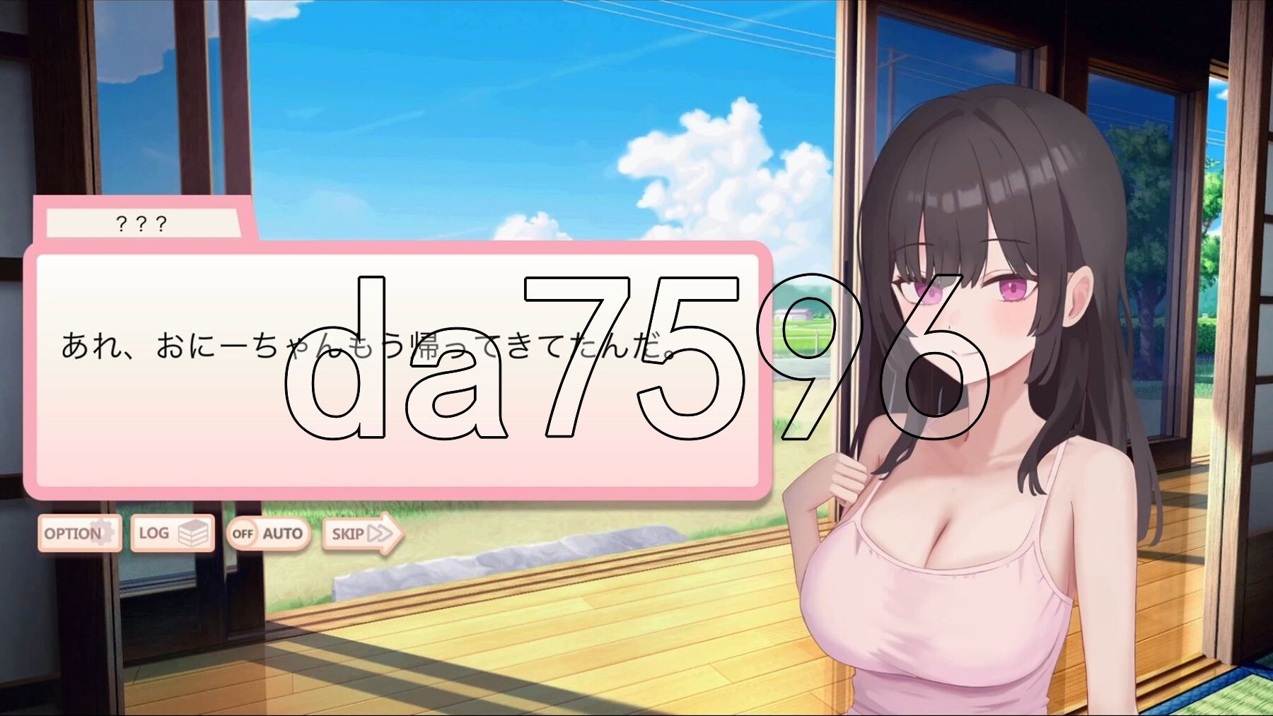 [日式RPG/动态] 久别重逢的巨乳义妹用乳房榨干我 久しぶりに会った巨乳ギャル義妹におっぱいで搾り取られる PC+MAC 生肉版 [1.10G/多空转百度微云-第10张-游戏-哥特动漫王国