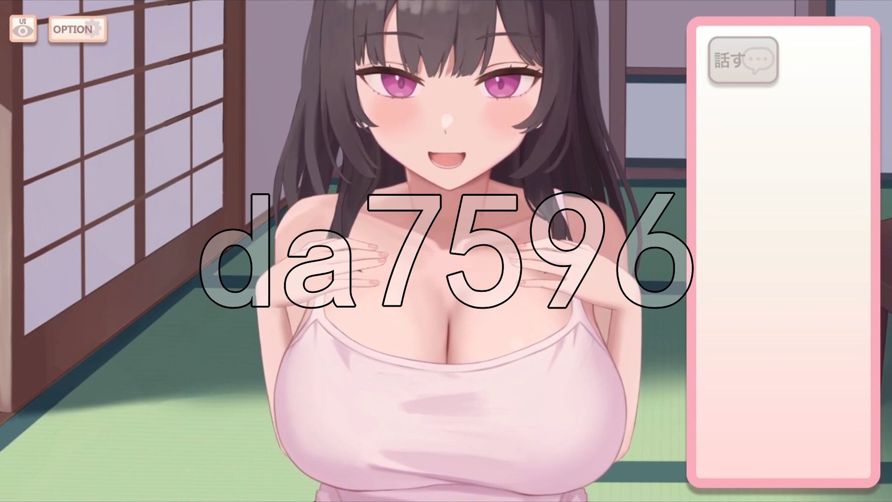 [日式RPG/动态] 久别重逢的巨乳义妹用乳房榨干我 久しぶりに会った巨乳ギャル義妹におっぱいで搾り取られる PC+MAC 生肉版 [1.10G/多空转百度微云-第11张-游戏-哥特动漫王国