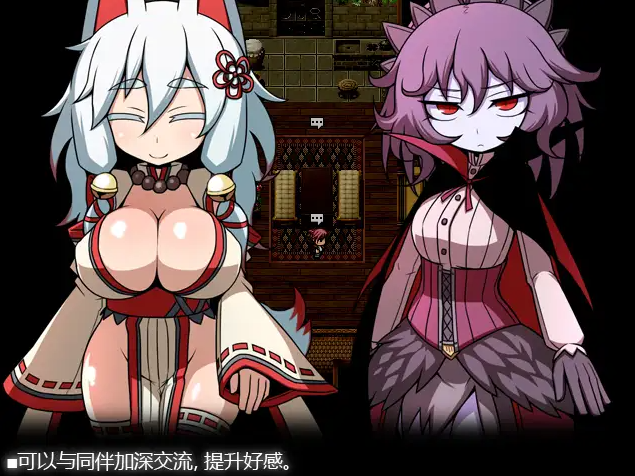 1453[日式RPG/幻想/反向X] 极度口渴 SEQUEL thirst Ver2.02 内嵌AI汉化版+作弊码 [PC+安卓 2.30G]-ACG俱乐部 - 各类游戏免费下载