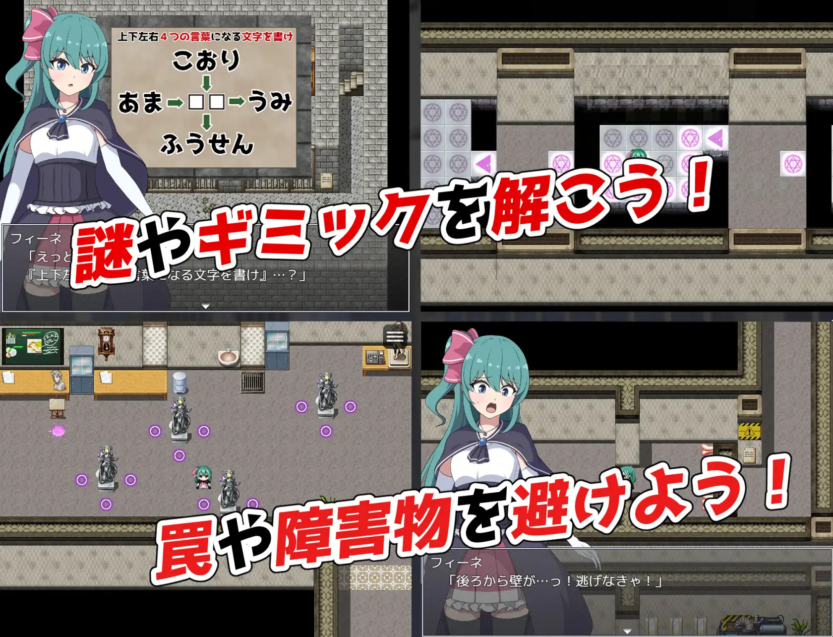 【RPG/AI汉化/异种X/强X/触手】[RJ01394523/センターフィールド社团]菲涅 危机/フィーネ クライシス[Ver1.00]【PC/1.40G】