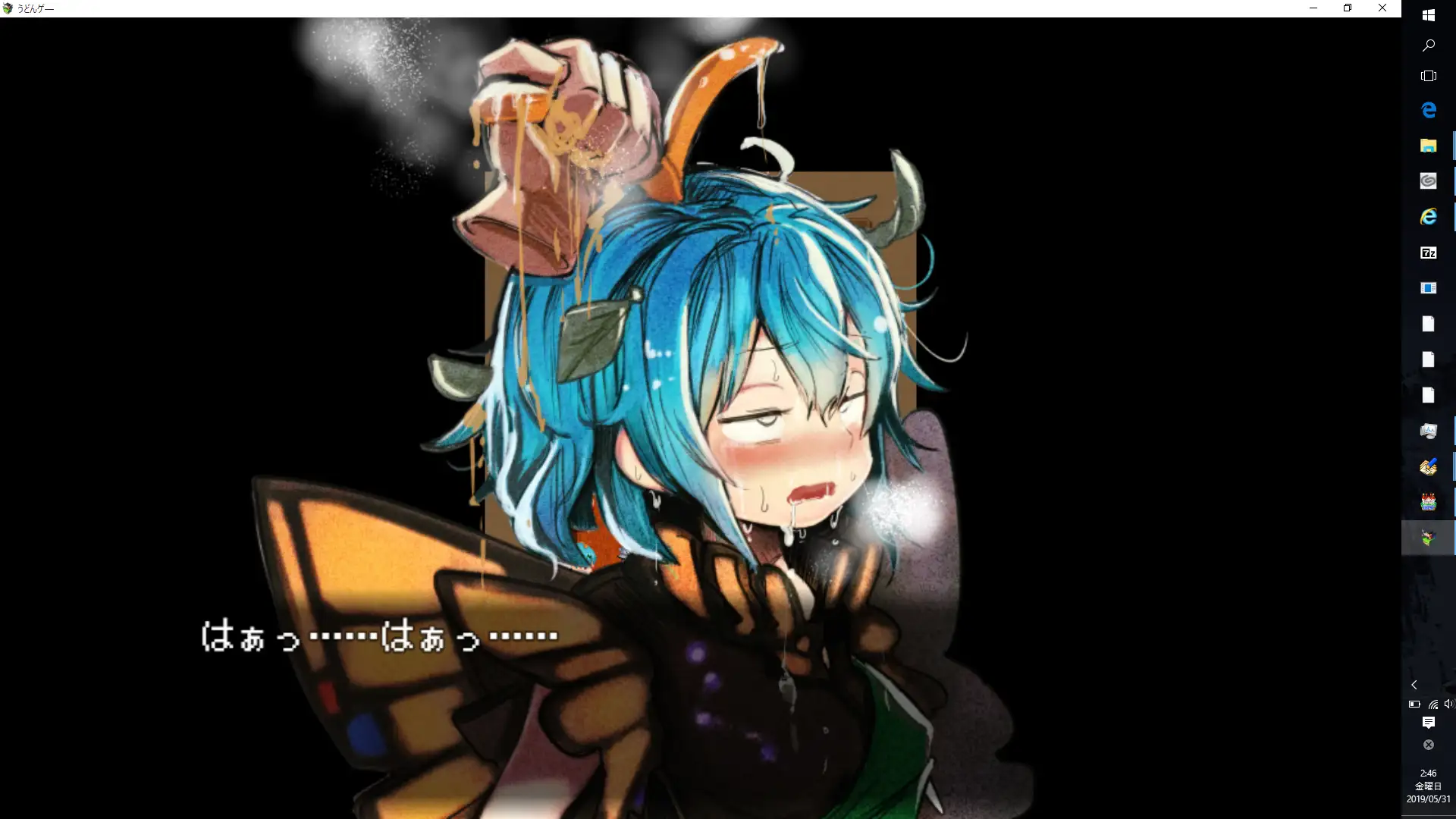 【RPG/AI汉化/精灵/反向奸/萝莉】[RJ255000/ぴあきランド社团]高级诊疗所・永远亭~/不愛想なうどんちゃんがちょろいだけのゲーム ～高級診療所・永遠亭～[Ver2.0]【PC/605M】
