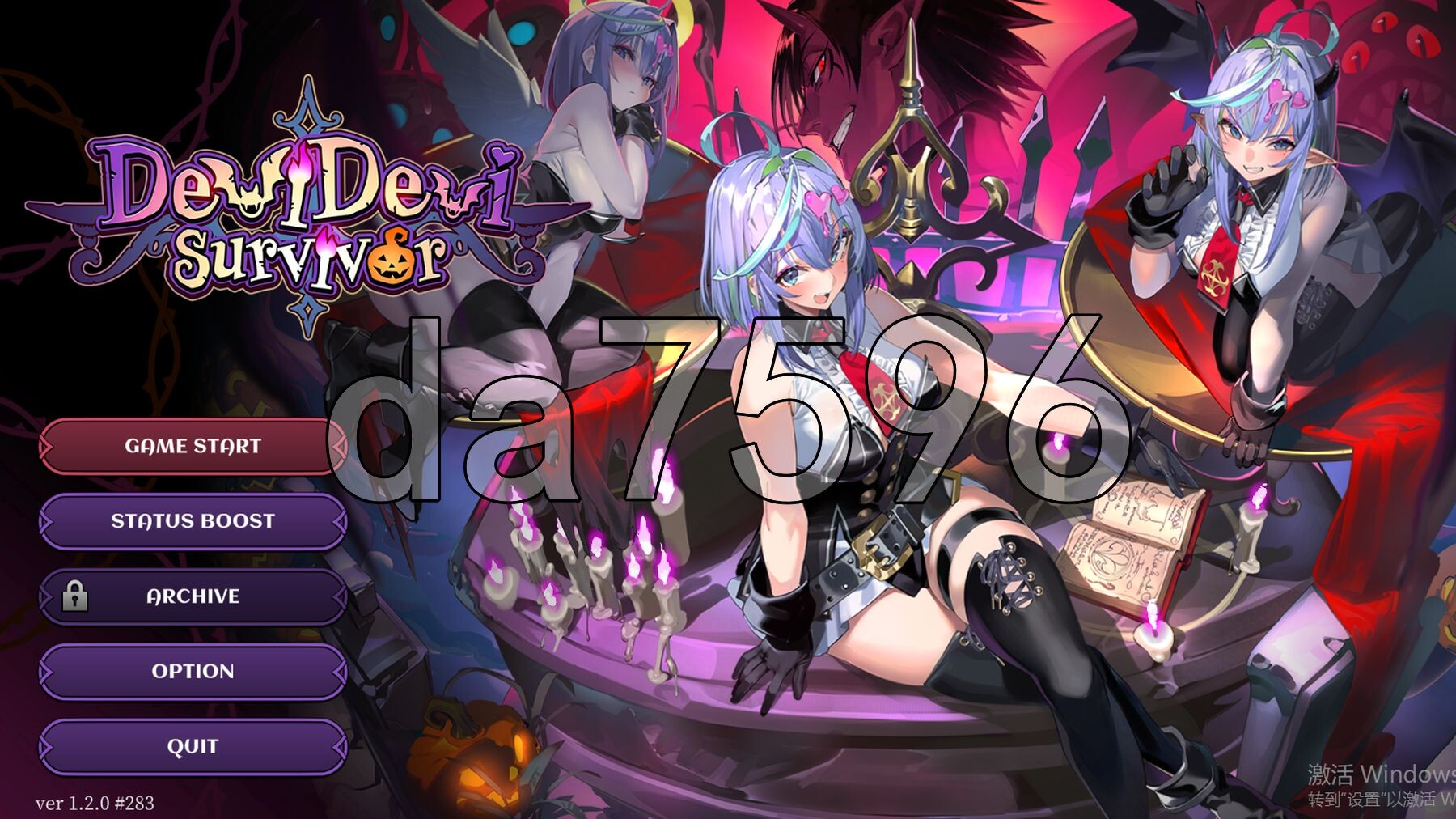 [日式ACT/更新] 恶魔恶魔幸存者 DeviDevi Survivor デビデビサバイバー V1.20 官中步兵版 [1.80G/多空转百度微云]-第1张-游戏-哥特动漫王国