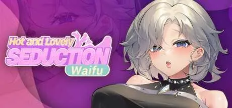 [PC][SLG/PC/官中]性感可爱的淫妻们：诱惑 官中步兵版 [2540.4MB]-芒果游戏库