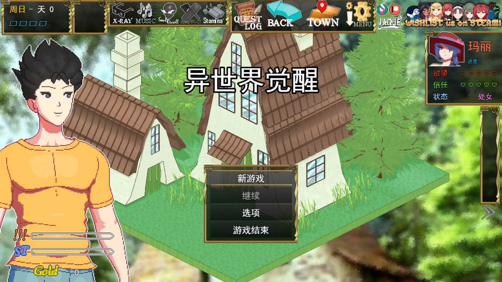 [PC][SLG/汉化/动态]异世界觉醒/Isekai Awakening Ver1.40.0 AI汉化 [1784.2MB]-芒果游戏库