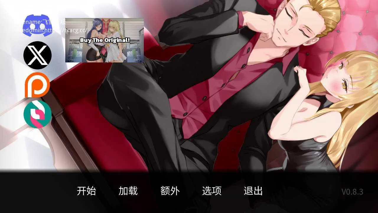 [PC][SLG/官中/NTR]一诺千劫-阿雅版/A Promise Best Left Unkept Aya V0.8.3 官方中文 [3432.7MB]-芒果游戏库