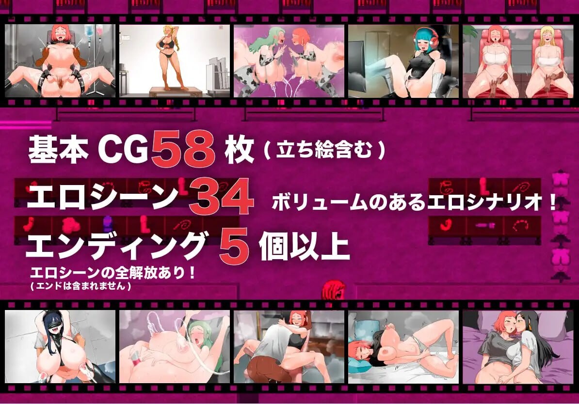 [日式RPG/调教/新作/PC] 人间牧场ー潜入篇ー人間牧場ー潜入編ー v1.1 AI汉化 [1.3G/FM]-第10张-游戏-次元小屋-ACG交流分享论坛