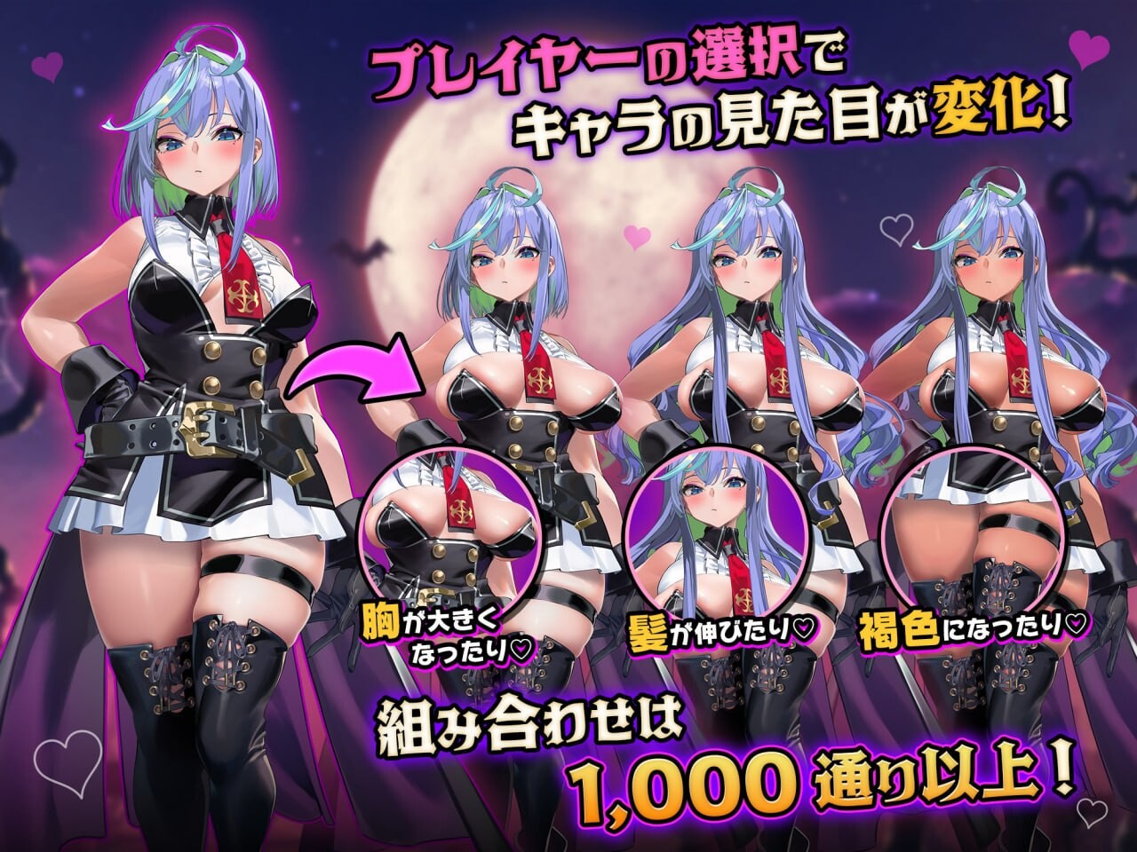 [肉鸽ACT/动态/更新/PC] 恶魔幸存者 DeviDevi Survivor v1.2.0 官中步兵版 [700M/FM]-第2张-游戏-哥特动漫王国