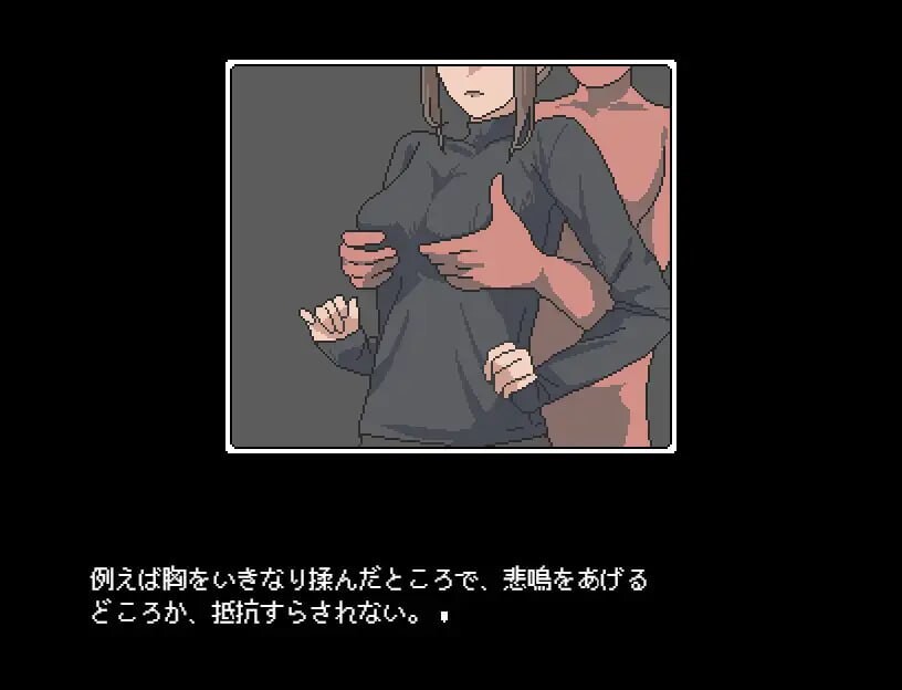 [SLG汉化PC安卓joi像素动态]不被任何人认知的世界 誰からも認識されない世界[FM转BD 74M]-第2张-游戏-次元小屋-ACG交流分享论坛