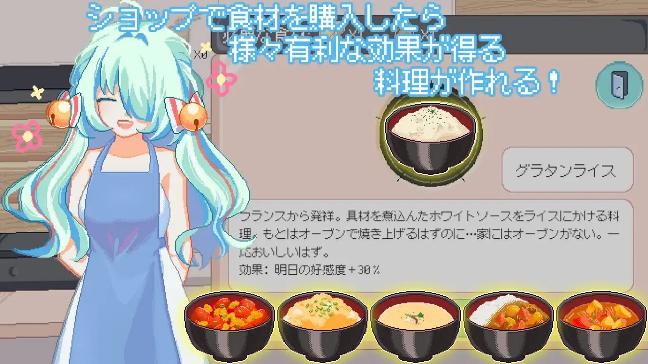 [SLG官中PC像素动态]然后 夏天到来了 そして なつがおとずれた [FM转BD 134M]-第3张-游戏-次元小屋-ACG交流分享论坛
