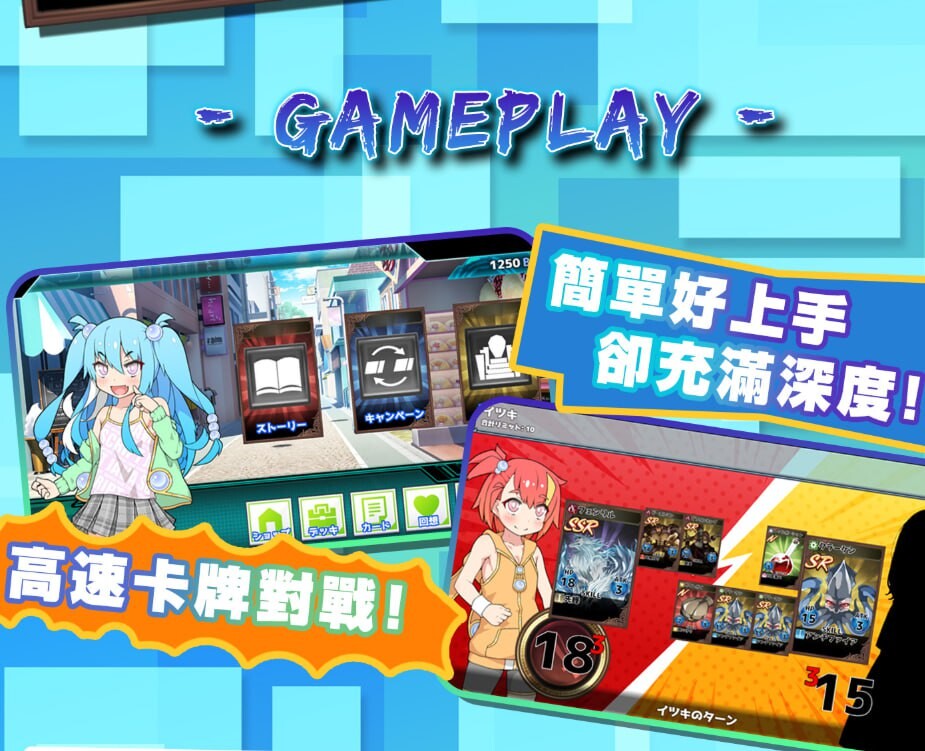 [卡牌RPG/卖春援交/新官中/PC] 卖春卡牌对战者 ハルウリカードゲーマーズ boki版 官中步兵版 [700M/FM]-第3张-游戏-次元小屋-ACG交流分享论坛