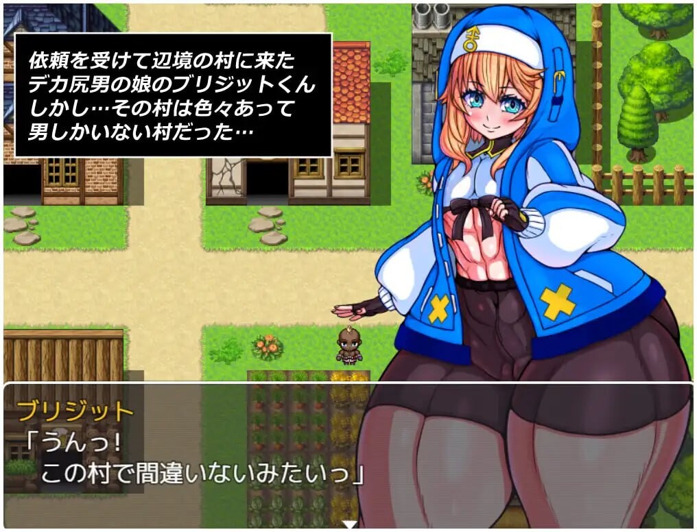 [RPG汉化PC MTool]大屁股赏金猎人布里吉特的冒险 デカ尻賞金稼ぎブリジットくんの冒険[FM转BD 506M]