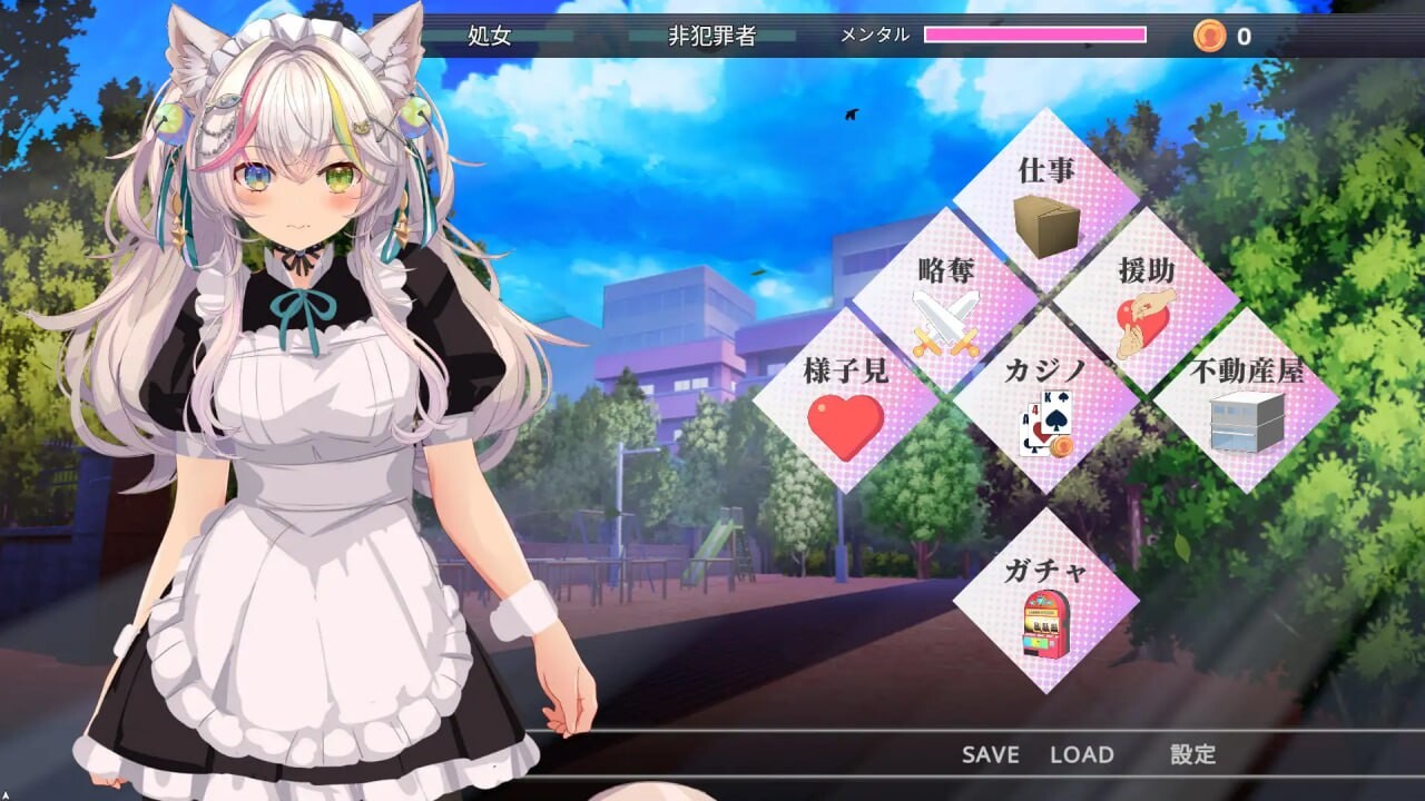 [SLG汉化PC动态CV]寝取猫娘 女仆化的炽热色情报恩 寝取りネコ メイドになった猫の激エロ恩返し[FM转BD 1G]-第4张-游戏-哥特动漫王国