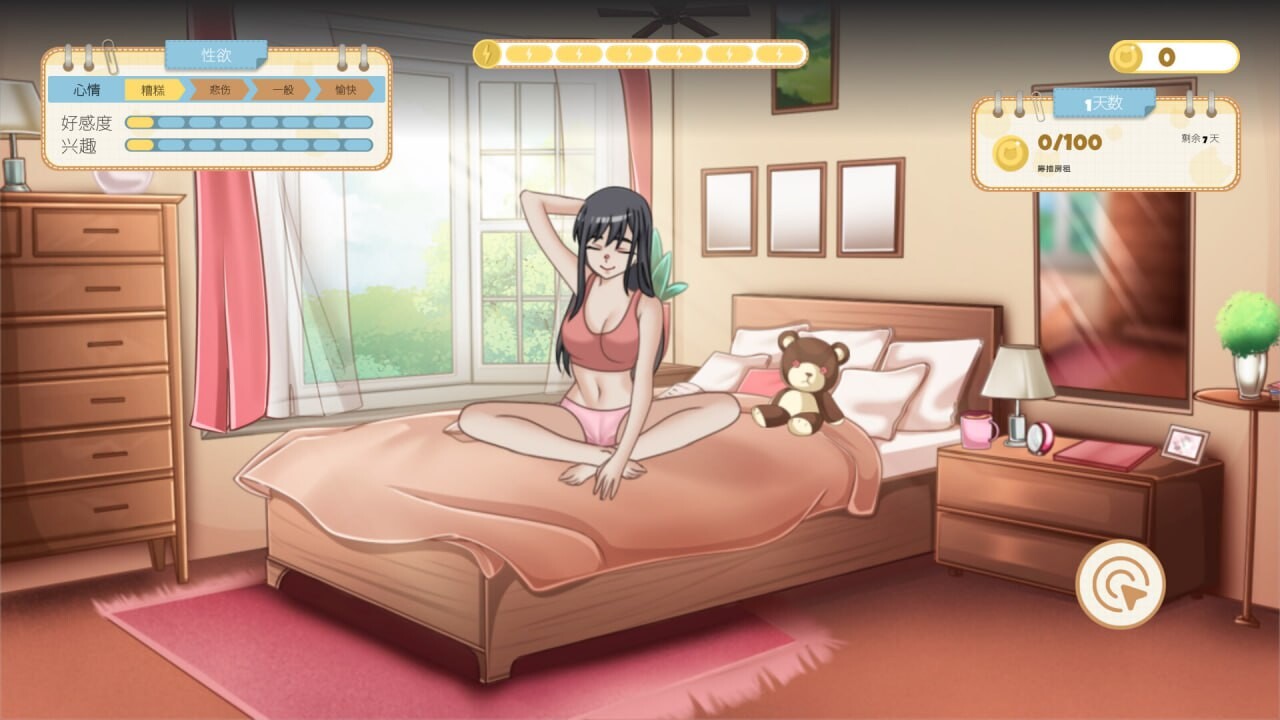 [SLG官中PC动态无码全DLC]吉岛：合租生活 Yoshima Hentai Simulator[FM转BD 2.68G]-第8张-游戏-哥特动漫王国