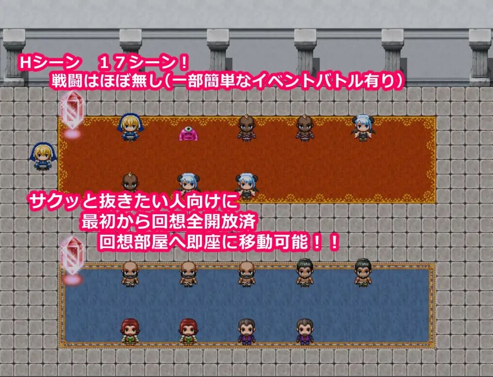 [RPG汉化PC MTool]大屁股赏金猎人布里吉特的冒险 デカ尻賞金稼ぎブリジットくんの冒険[FM转BD 506M]