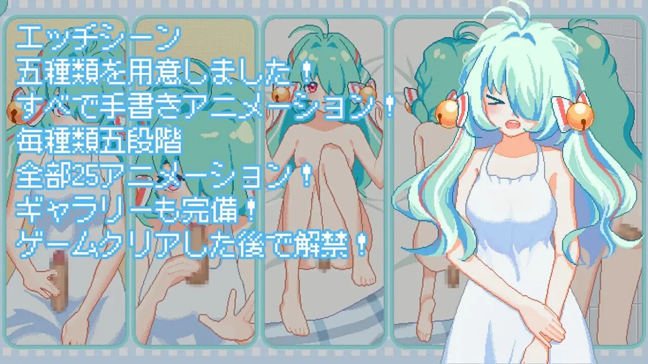 [SLG官中PC像素动态]然后 夏天到来了 そして なつがおとずれた [FM转BD 134M]-第8张-游戏-次元小屋-ACG交流分享论坛