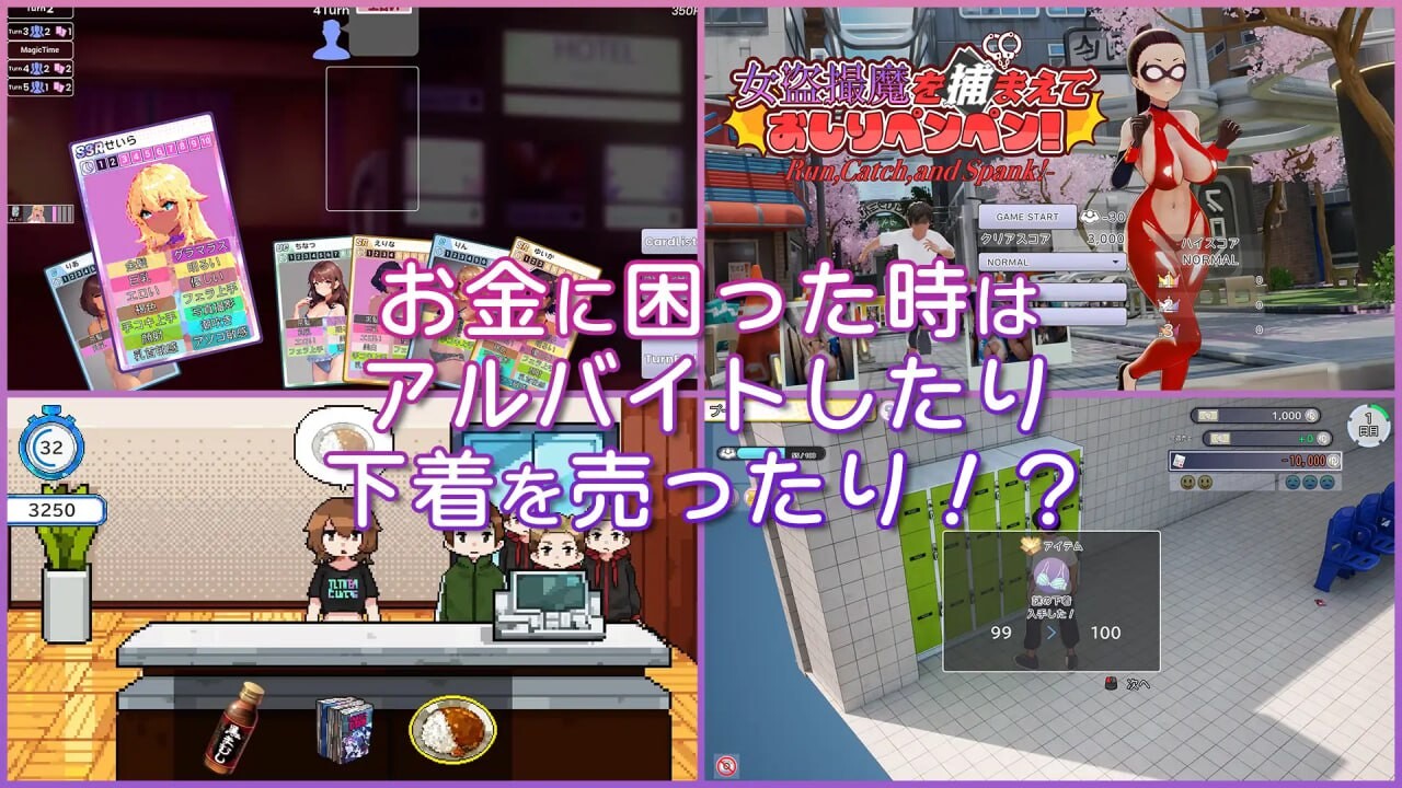 [3D互动/动态/更新/PC] AV导演生活！-请拍下各种模样的我-AVカントクLIFE! ~色んなわたしを撮ってください~v1.034 官方中文 [3.4G/-第8张-游戏-哥特动漫王国