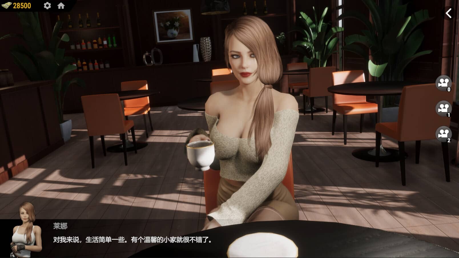 图片[9]-[射击FPS/STEAM官中]战争与玫瑰/Wars and Roses[Ver1.070 Hotfix9+DLC+R18补丁+秘籍][8.6G]-小陌资源库