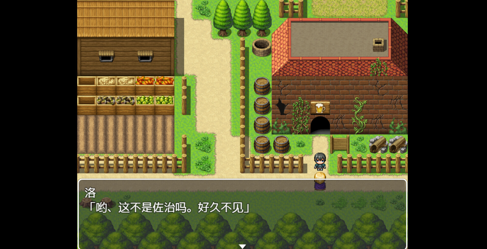 【RPG/2D/巨乳/STEAM官中】少妇白洁/菲利斯的堕落日记【PC/550M】