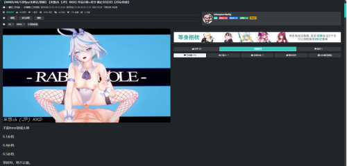 1749900884963.png