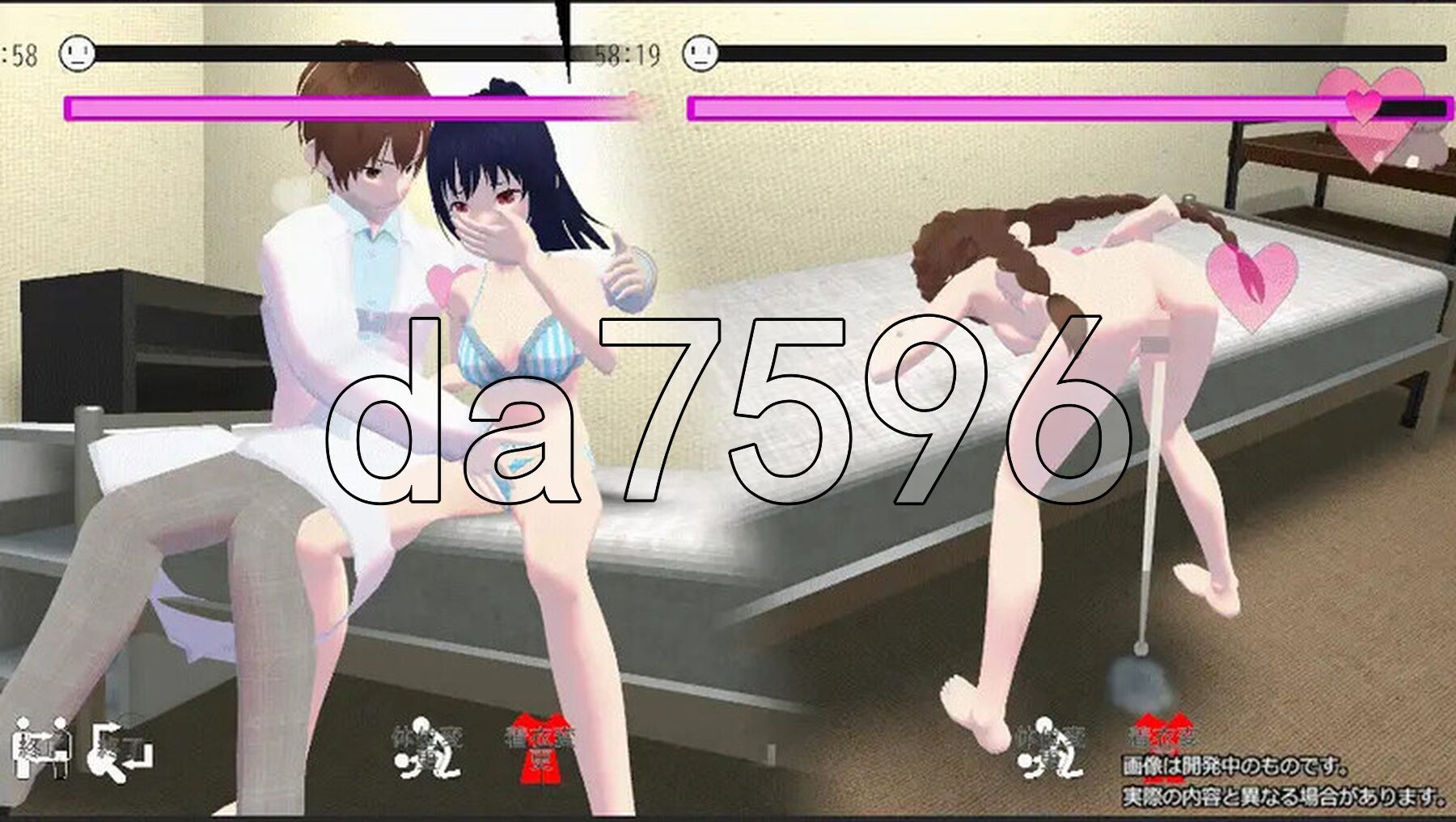 [日式RPG/动态] 恶德药剂师的临床试验监督 悪徳薬剤師の治験モニタリング V1.5 机翻版 [2.30G/多空转百度微云]-第10张-游戏-哥特动漫王国
