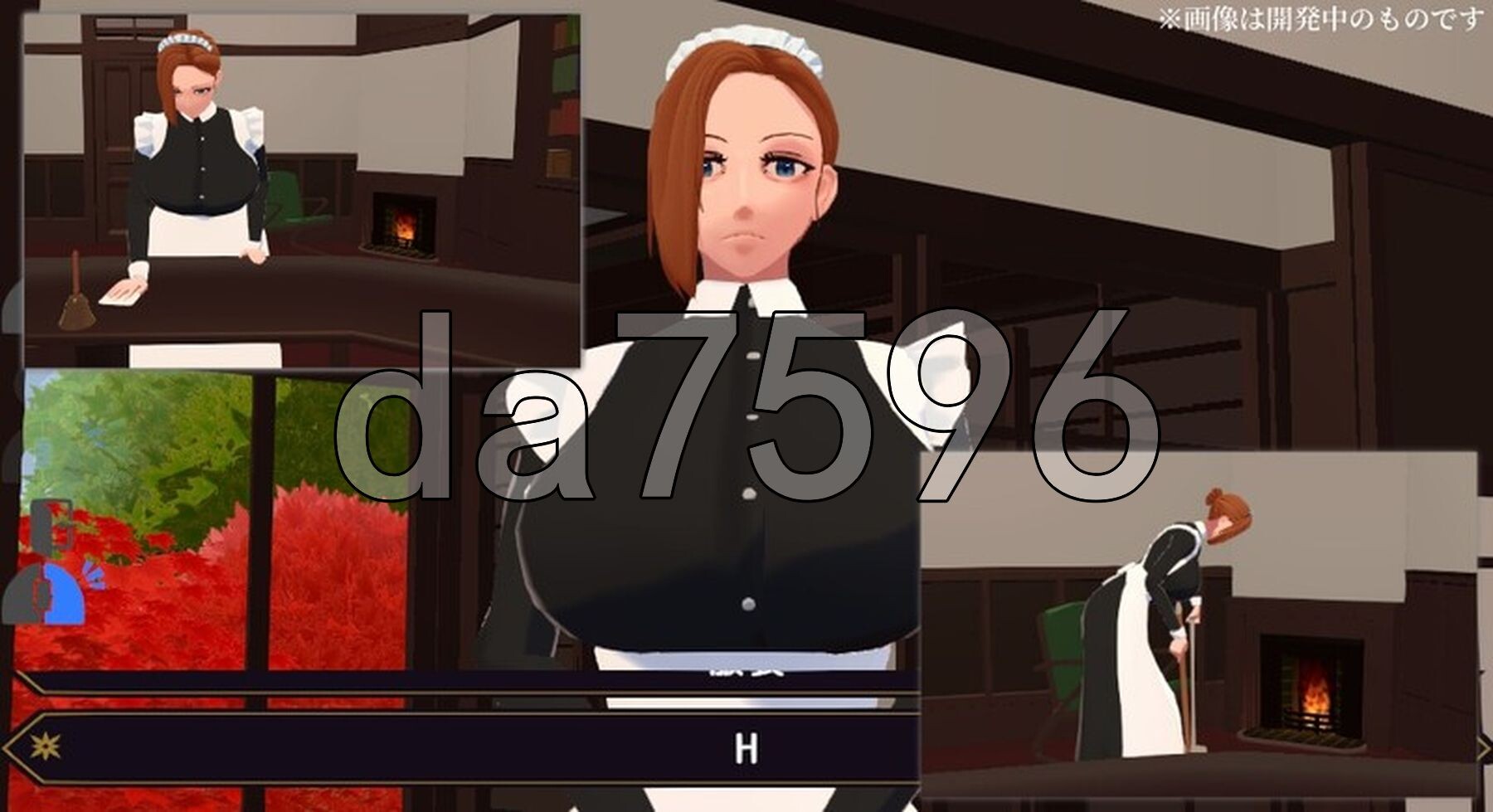 [日式SLG/新作] 观察女仆 観察メイド 机翻版 [810M/多空转百度微云]-第2张-游戏-哥特动漫王国