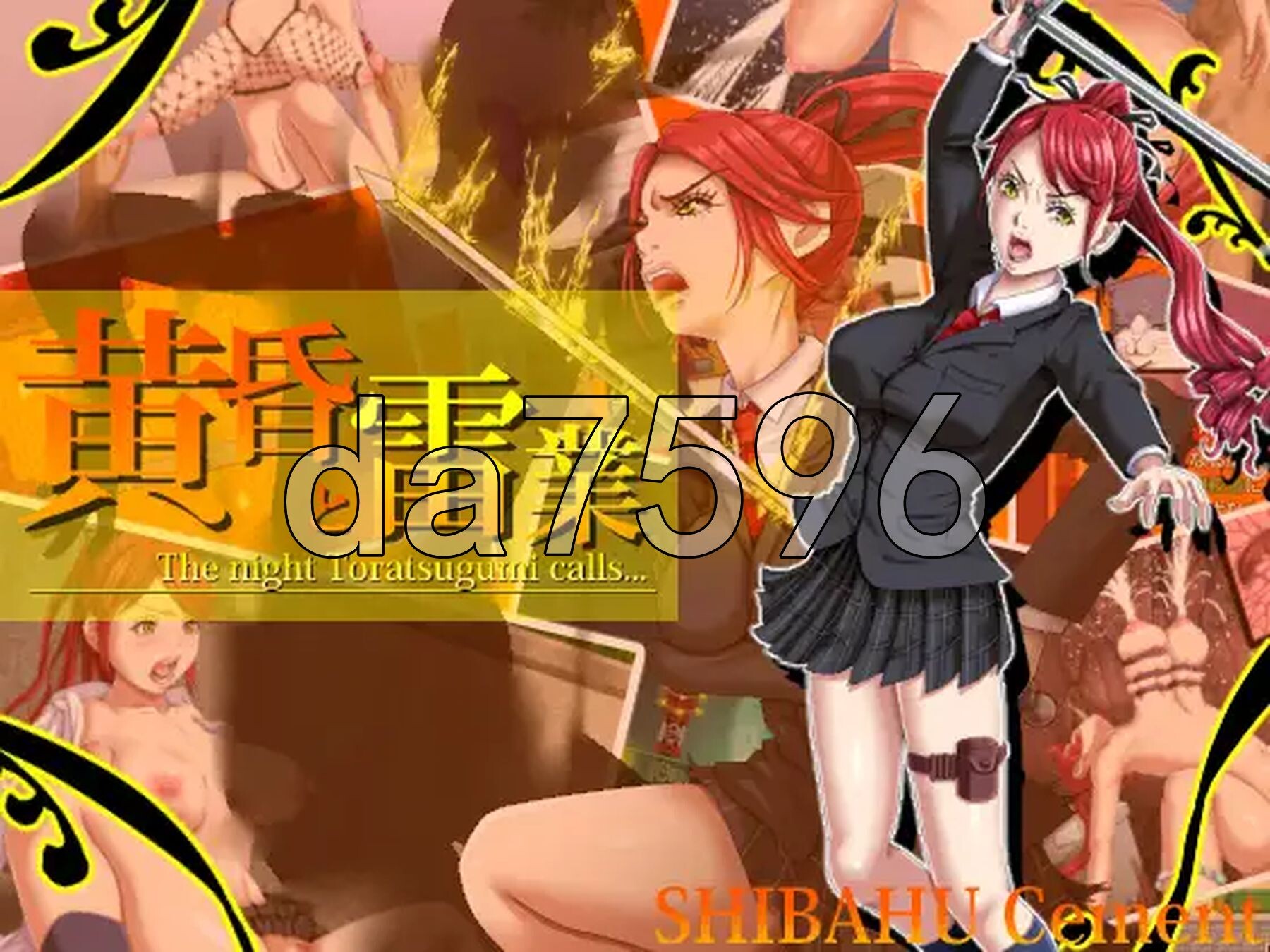 [日式RPG/新汉化] 黄昏与雷业 黄昏と雷業 ver.1.0.1 PC+安卓 AI汉化版+礼包码 [3.50G/多空转百度微云]-第2张-游戏-哥特动漫王国