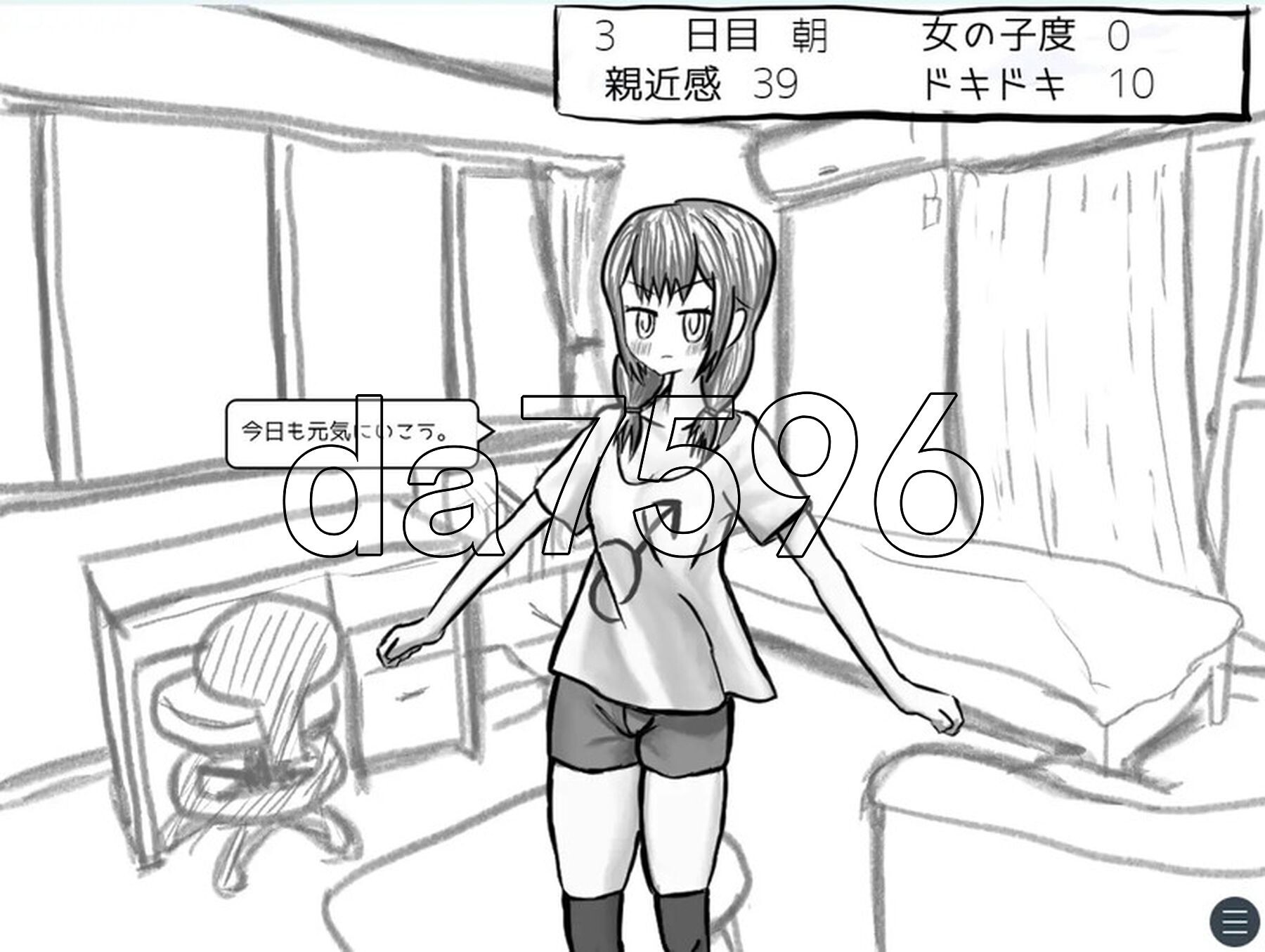 [日式SLG/新作] 与变成女孩子的昔日好友14天同居模拟 元親友ちゃんと14日間同棲シミュ AI汉化版 [1.10G/多空转百度微云]-第2张-游戏-哥特动漫王国
