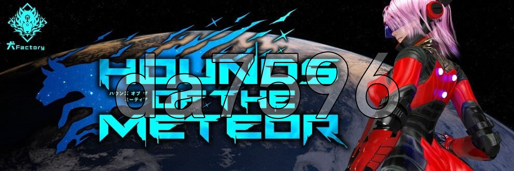 [日式ACT/动态/更新] 流星猎犬 Hounds of the Meteor v20250531 官方中文版 [10.10G/多空转百度微云]-第2张-游戏-次元小屋-ACG交流分享论坛