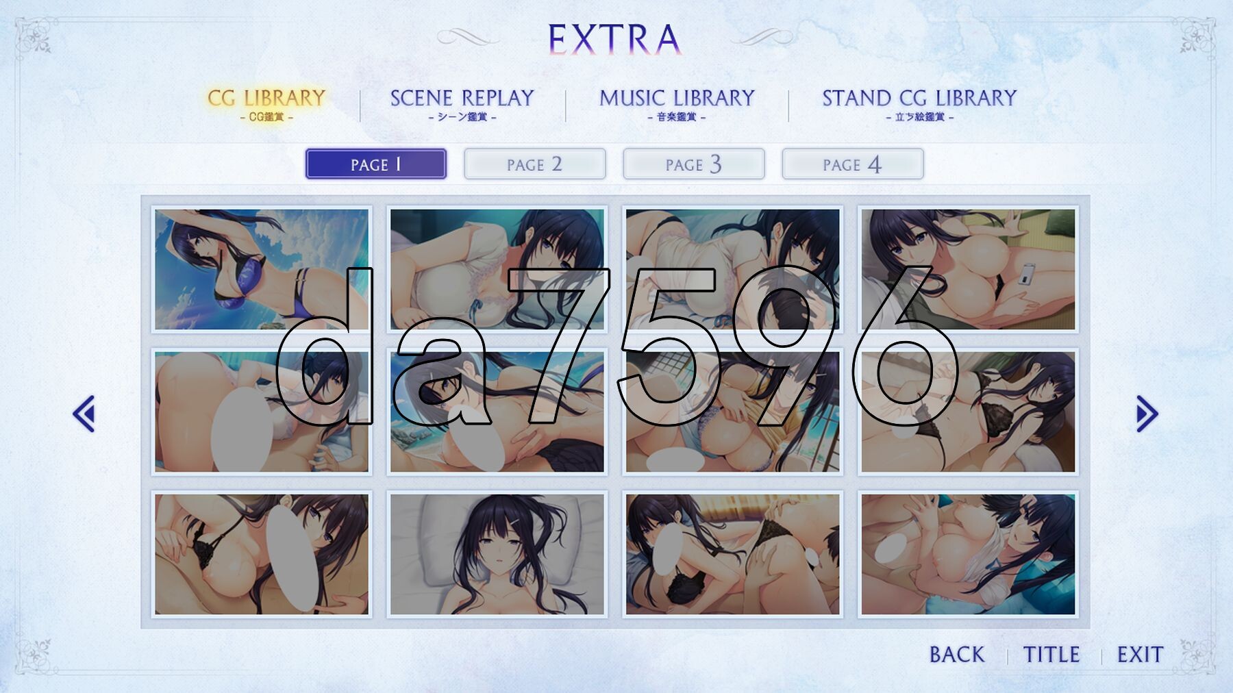 [日式ADV/魔改] 水莲与紫苑 水蓮と紫苑 汉化步兵版+全CG存档 [2.60G/多空转百度微云]-第6张-游戏-次元小屋-ACG交流分享论坛